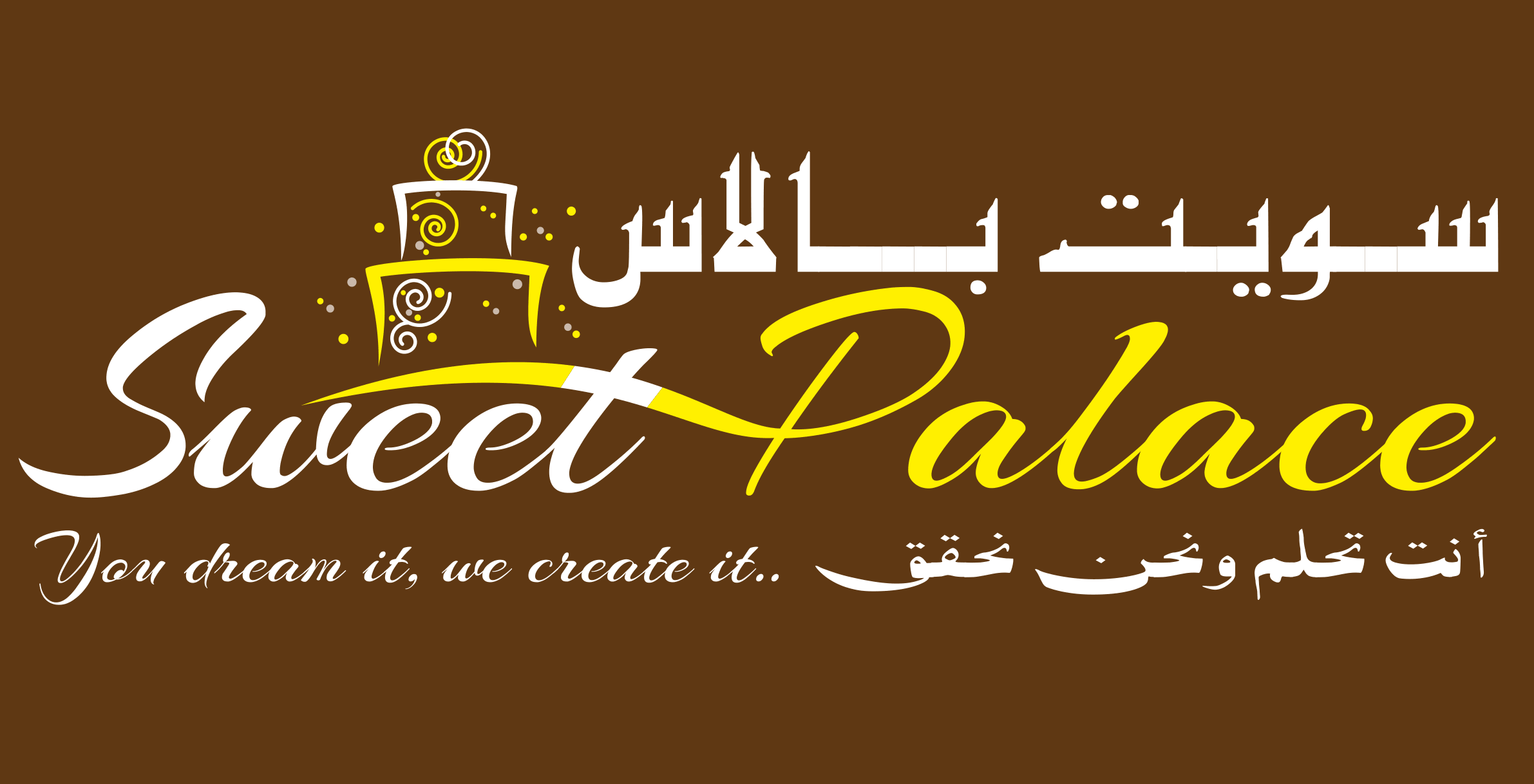 Sweet Palace